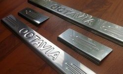 1 299 р. Накладки на порожки автомобиля CT v1 Skoda Octavia A5 дорестайлинг универсал (2004-2008)  с доставкой в г. Кемерово. Увеличить фотографию 2