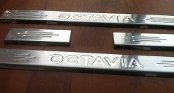 1 299 р. Накладки на порожки автомобиля CT v1 Skoda Octavia A5 дорестайлинг универсал (2004-2008)  с доставкой в г. Кемерово. Увеличить фотографию 3