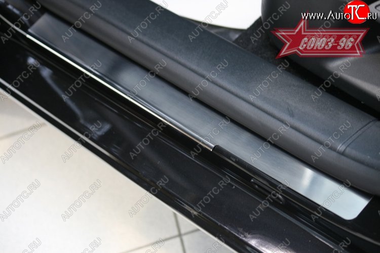 2 294 р. Накладки на внутренние пороги Souz-96 (без логотипа) Skoda Octavia A5 дорестайлинг универсал (2004-2008)  с доставкой в г. Кемерово