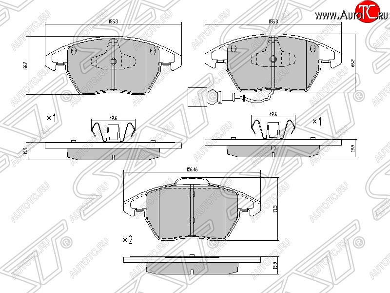 1 499 р. Колодки тормозные передние SAT  Skoda Octavia  A5 (2004-2008), Skoda Superb ( B6 (3T),  B6 (3T5),  (B6) 3T) (2008-2015), Skoda Yeti (2009-2018), Volkswagen Passat  B7 (2010-2015) ( )  с доставкой в г. Кемерово