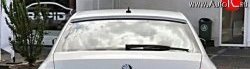 3 049 р. Козырёк на заднее стекло CT Skoda Octavia A7 рестайлинг универсал (2016-2020) (Неокрашенный)  с доставкой в г. Кемерово. Увеличить фотографию 2