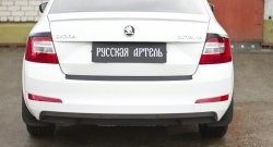 1 189 р. Защитная накладка на задний бампер RA Skoda Octavia A7 дорестайлинг лифтбэк (2012-2017)  с доставкой в г. Кемерово. Увеличить фотографию 3
