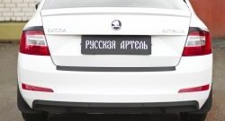 1 059 р. Реснички на фонари RA Skoda Octavia A7 рестайлинг лифтбэк (2016-2020) (Неокрашенные)  с доставкой в г. Кемерово. Увеличить фотографию 3