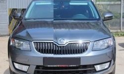 1 999 р. Вставки в нижнюю часть бампера в стиле RS Skoda Octavia A7 дорестайлинг лифтбэк (2012-2017) (Неокрашенные)  с доставкой в г. Кемерово. Увеличить фотографию 8