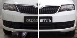 559 р. Реснички на фары RA  Skoda Rapid ( NH3,  NH1) (2012-2017) дорестайлинг лифтбэк, хэтчбэк дорестайлинг (Неокрашенные)  с доставкой в г. Кемерово. Увеличить фотографию 3