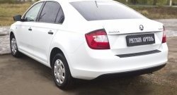 569 р. Реснички на фонари RA  Skoda Rapid  NH3 (2012-2017) дорестайлинг лифтбэк (Неокрашенные)  с доставкой в г. Кемерово. Увеличить фотографию 2