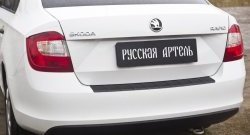 569 р. Реснички на фонари RA  Skoda Rapid  NH3 (2012-2017) дорестайлинг лифтбэк (Неокрашенные)  с доставкой в г. Кемерово. Увеличить фотографию 4