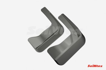 Задние брызговики SeiNtex Skoda Rapid  MK2 (2019-2025), Volkswagen Polo  Mk6 (2020-2022)