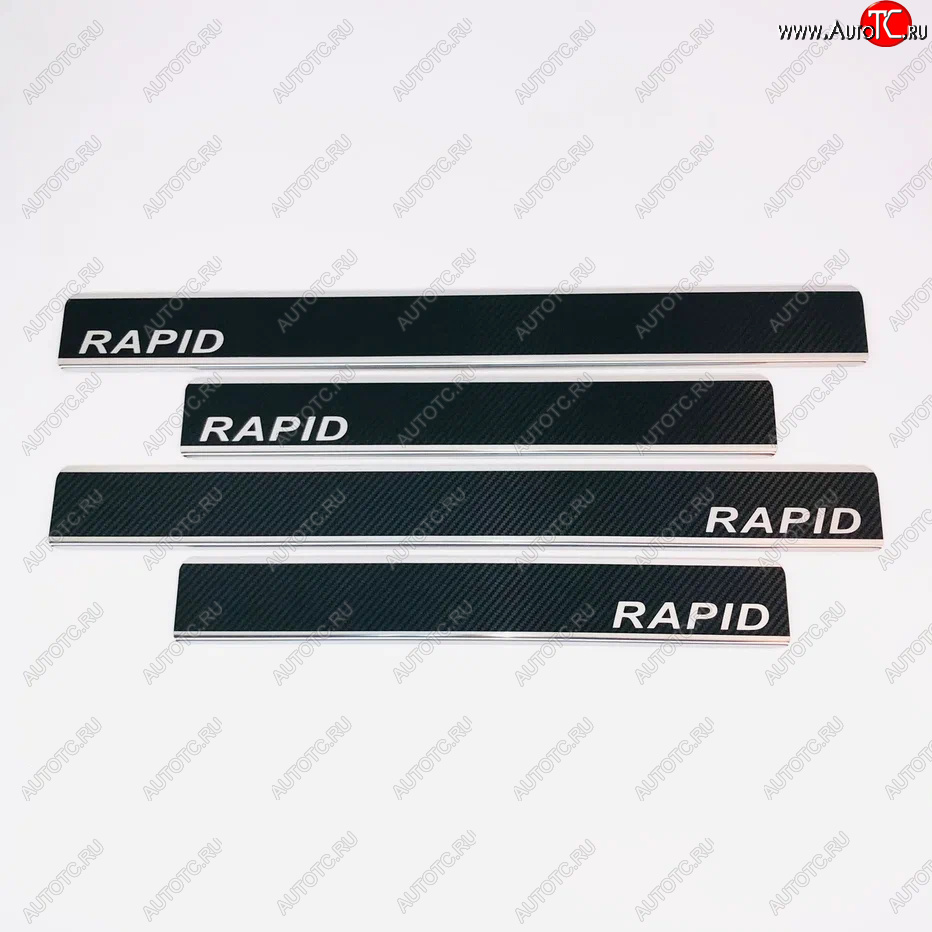 2 489 р. Накладки порожков салона INOX  Skoda Rapid ( NH3,  NH1,  MK2) (2012-2025) дорестайлинг лифтбэк, хэтчбэк дорестайлинг, хэтчбэк рестайлинг, рестайлинг лифтбэк (Нержавеющая сталь)  с доставкой в г. Кемерово