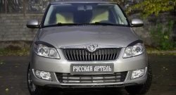 1 269 р. Реснички на фары RA  Skoda Roomster  5J (2006-2010) дорестайлинг (Неокрашенные)  с доставкой в г. Кемерово. Увеличить фотографию 2