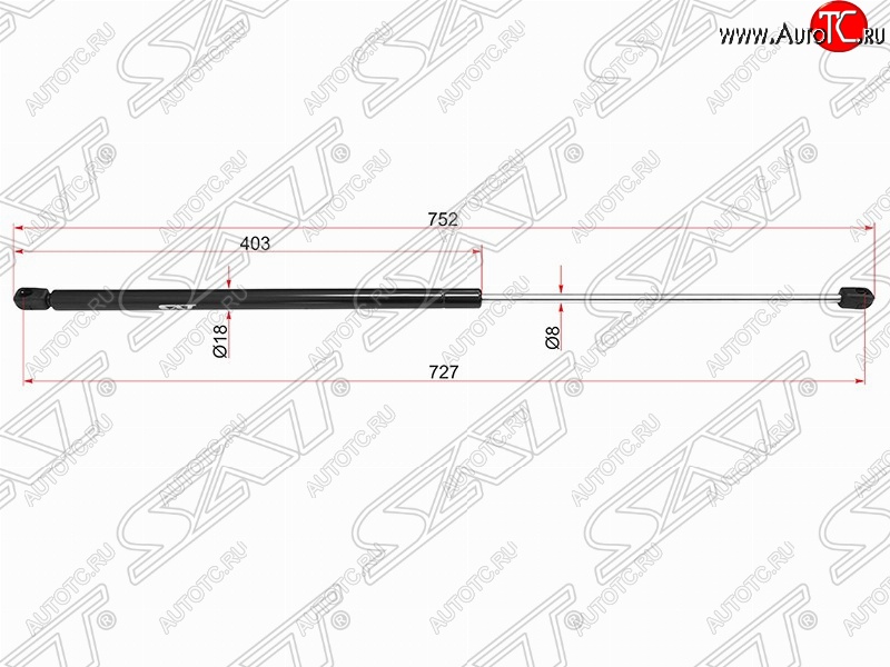 769 р. Газовый упор капота SAT  Skoda Superb ( B6 (3T),  B6 (3T5),  (B6) 3T,  B8 (3V),  B8 (3V5)) (2008-2025) лифтбэк дорестайлинг, универсал доресталийнг, лифтбэк рестайлинг, универсал рестайлинг, лифтбэк дорестайлинг, универсал дорестайлинг, лифтбэк рестайлинг, универсал рестайлинг  с доставкой в г. Кемерово