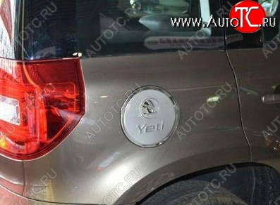 2 399 р. Накладка на лючок бензобака СТ Skoda Yeti (2013-2018)  с доставкой в г. Кемерово