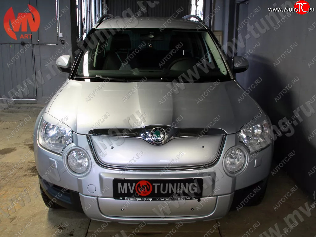 4 999 р. Зимние заглушки (верхняя и нижняя) MV-Tuning  Skoda Yeti (2009-2013) (Неокрашенная)  с доставкой в г. Кемерово