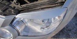 1 149 р. Реснички Sport v2 на фары  Skoda Yeti (2009-2013) (Неокрашенные)  с доставкой в г. Кемерово. Увеличить фотографию 2