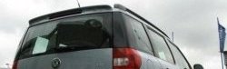 5 649 р. Спойлер CT Skoda Yeti (2009-2013) (Неокрашенный)  с доставкой в г. Кемерово. Увеличить фотографию 2