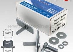 3 399 р. Защита картера двигателя Novline (1.1/1.3, МКПП, 3 мм) Sokon Sokon (2008-2025)  с доставкой в г. Кемерово. Увеличить фотографию 2