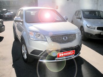 11 999 р. Защита переднего бампера WINBO (Ø76 мм, нержавейка)  SSANGYONG Actyon (2013-2021) рестайлинг  с доставкой в г. Кемерово. Увеличить фотографию 2