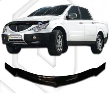 2 599 р. Дефлектор капота CA-Plastiс exclusive  SSANGYONG Actyon Sport (2006-2011) (Classic черный, Без надписи)  с доставкой в г. Кемерово. Увеличить фотографию 1