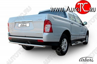 8 549 р. Защита заднего бампера Arbori SSANGYONG Actyon Sport (2012-2025)  с доставкой в г. Кемерово