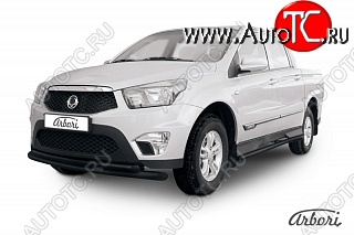7 649 р. Обвес переднего бампера Arbori SSANGYONG Actyon Sport (2012-2025)  с доставкой в г. Кемерово