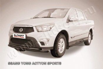 9 849 р. Защита переднего бампер Slitkoff  SSANGYONG Actyon Sport (2012-2025) (Цвет: серебристый)  с доставкой в г. Кемерово. Увеличить фотографию 1