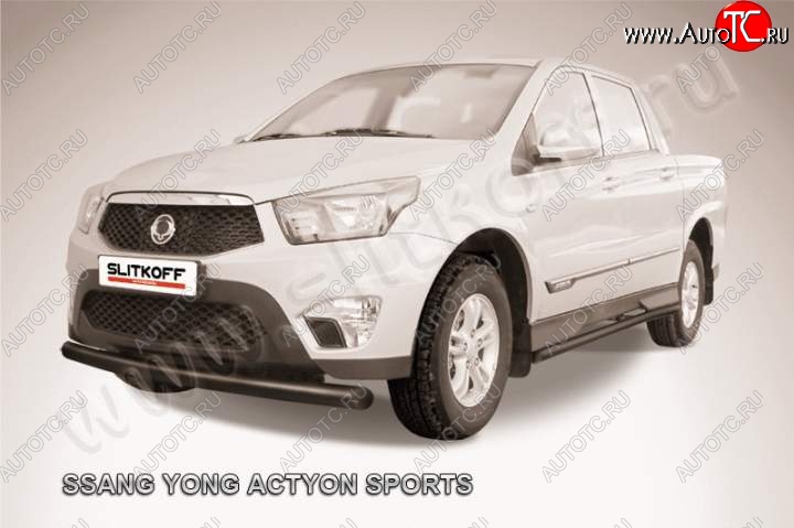 8 999 р. Защита переднего бампер Slitkoff  SSANGYONG Actyon Sport (2012-2025) (Цвет: серебристый)  с доставкой в г. Кемерово