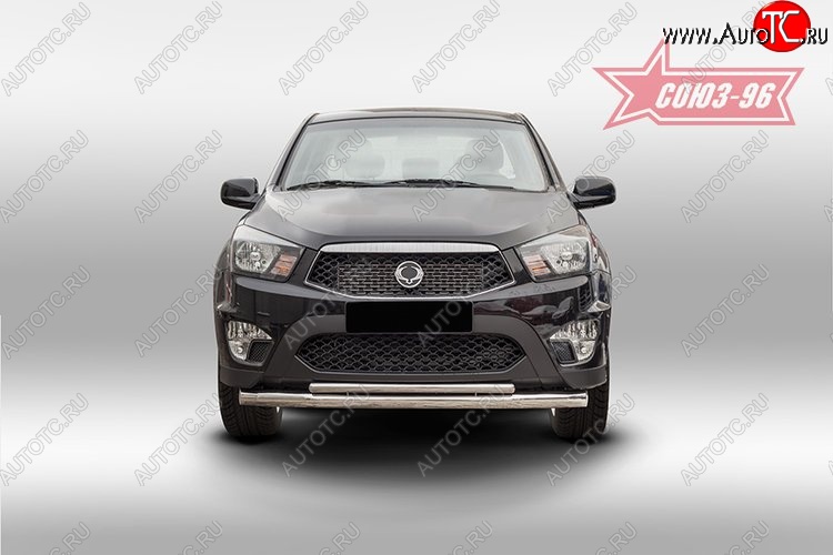 17 954 р. Защита переднего бампера двойная Souz-96 (d76/42) SSANGYONG Actyon Sport (2012-2025)  с доставкой в г. Кемерово