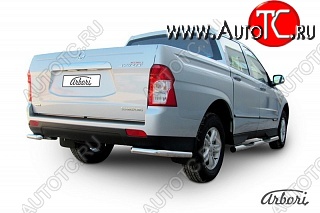 6 722 р. Защита заднего бампера Arbori SSANGYONG Actyon Sport (2012-2025)  с доставкой в г. Кемерово