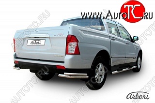 8 369 р. Защита заднего бампера Arbori SSANGYONG Actyon Sport (2012-2025)  с доставкой в г. Кемерово