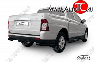 5 399 р. Защита заднего бампера Arbori SSANGYONG Actyon Sport (2012-2025)  с доставкой в г. Кемерово