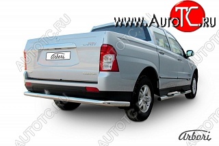 12 509 р. Защита заднего бампера Arbori  SSANGYONG Actyon Sport (2012-2025)  с доставкой в г. Кемерово