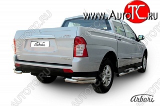 10 439 р. Защита заднего бампера Arbori  SSANGYONG Actyon Sport (2012-2025)  с доставкой в г. Кемерово