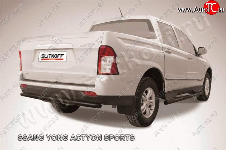 5 999 р. Защита задняя Slitkoff SSANGYONG Actyon Sport (2012-2025) (Цвет: серебристый)  с доставкой в г. Кемерово