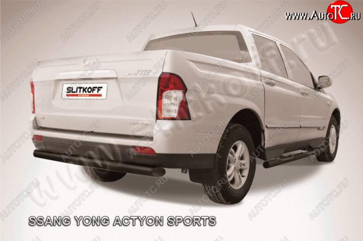 6 949 р. Защита задняя Slitkoff SSANGYONG Actyon Sport (2012-2025) (Цвет: серебристый)  с доставкой в г. Кемерово