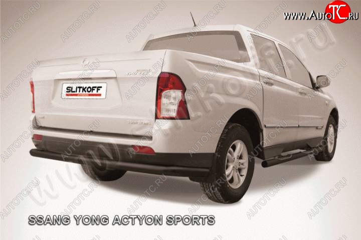 8 899 р. Защита задняя Slitkoff SSANGYONG Actyon Sport (2012-2025) (Цвет: серебристый)  с доставкой в г. Кемерово