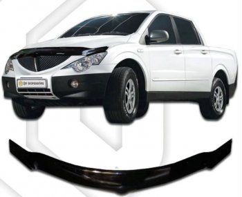 2 599 р. Дефлектор капота CA-Plastiс exclusive  SSANGYONG Actyon  1 (2006-2010) (Classic черный, Без надписи)  с доставкой в г. Кемерово. Увеличить фотографию 1