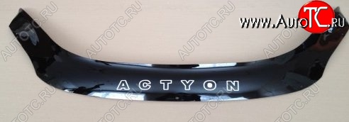 999 р. Дефлектор капота Russtal SSANGYONG Actyon рестайлинг (2013-2021)  с доставкой в г. Кемерово