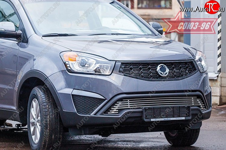 7 919 р. Декоративный элемент воздухозаборника Souz-96 (d10) SSANGYONG Actyon рестайлинг (2013-2021)  с доставкой в г. Кемерово