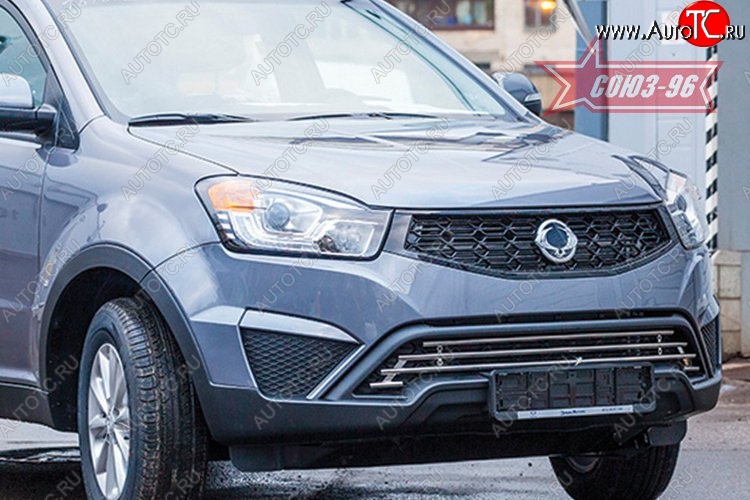 8 414 р. Декоративный элемент воздухозаборника Souz-96 (d16) SSANGYONG Actyon рестайлинг (2013-2021)  с доставкой в г. Кемерово