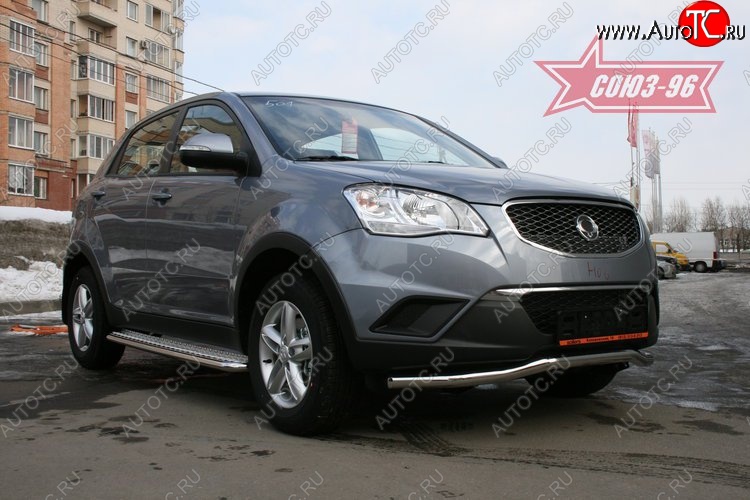 12 464 р. Защита переднего бампера одинарная Souz-96 (d60) SSANGYONG Actyon дорестайлинг (2010-2013)  с доставкой в г. Кемерово