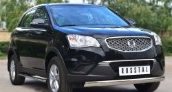 11 599 р. Защита переднего бампера (Ø75х42 мм, нержавейка) Russtal SSANGYONG Actyon дорестайлинг (2010-2013)  с доставкой в г. Кемерово. Увеличить фотографию 4