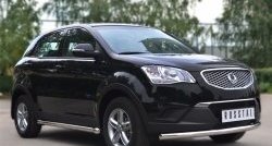 70 999 р. Защита порогов из круглой трубы диаметром 63 мм Russtal SSANGYONG Actyon дорестайлинг (2010-2013) (Защита порогов с со скосами на торцах (вариант 1))  с доставкой в г. Кемерово. Увеличить фотографию 4
