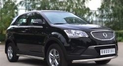 70 999 р. Защита порогов из круглой трубы диаметром 63 мм Russtal SSANGYONG Actyon дорестайлинг (2010-2013) (Защита порогов с со скосами на торцах (вариант 1))  с доставкой в г. Кемерово. Увеличить фотографию 7