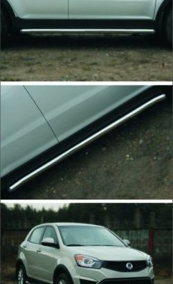 69 999 р. Защита порогов из круглой трубы диаметром 63 мм (рестайлинг) Russtal SSANGYONG Actyon дорестайлинг (2010-2013) (Защита порогов с со скосами на торцах (вариант 1))  с доставкой в г. Кемерово. Увеличить фотографию 2