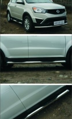 83 999 р. Защита порогов из круглой трубы диаметром 76 мм (рестайлинг) Russtal SSANGYONG Actyon дорестайлинг (2010-2013) (Защита порогов с со скосами на торцах (вариант 1))  с доставкой в г. Кемерово. Увеличить фотографию 2