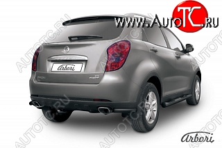 5 399 р. Защита заднего бампера Arbori (уголки, черная, 1 труба d57 mm) SSANGYONG Actyon дорестайлинг (2010-2013)  с доставкой в г. Кемерово
