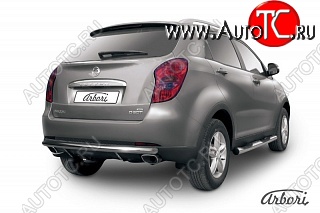8 369 р. Защита заднего бампера Arbori (нержавейка, 1 труба d57 mm) SSANGYONG Actyon дорестайлинг (2010-2013)  с доставкой в г. Кемерово