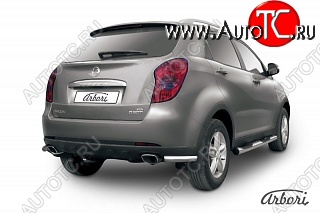 9 269 р. Защита заднего бампера Arbori (уголки, нержавейка, 1 труба d57 mm) SSANGYONG Actyon дорестайлинг (2010-2013)  с доставкой в г. Кемерово
