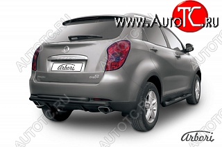 6 029 р. Защита заднего бампера Arbori (черная, 2 трубы d57 и 42 mm) SSANGYONG Actyon дорестайлинг (2010-2013)  с доставкой в г. Кемерово