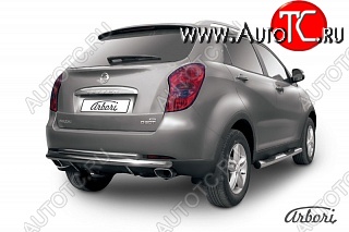 11 429 р. Защита заднего бампера Arbori (нержавейка, 2 трубы d57 и 42 mm) SSANGYONG Actyon дорестайлинг (2010-2013)  с доставкой в г. Кемерово
